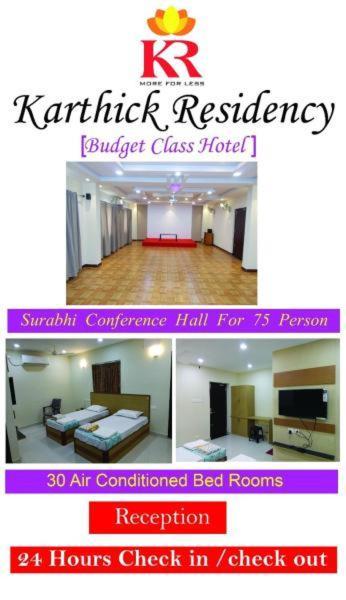 Karthickresidency Salem Dış mekan fotoğraf